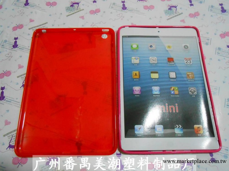 蘋果TPU保護套IPAD MINI  進口材質 可做水貼加工 番禺廠傢直銷批發・進口・工廠・代買・代購