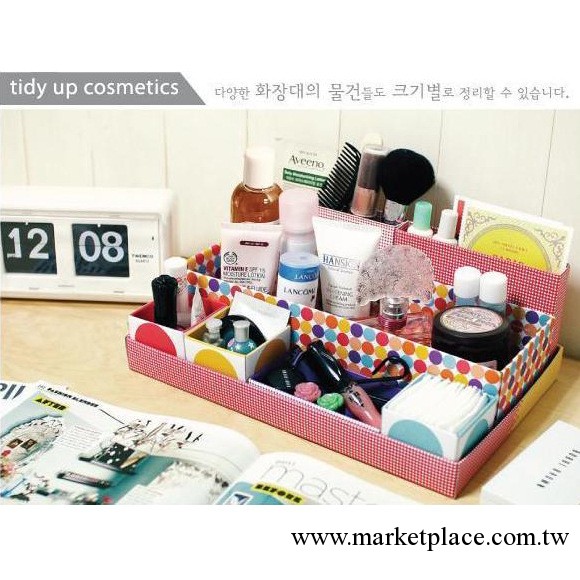 韓國DIY自制多功能7格收納盒 桌面整理盒 巧拼化妝首飾盒批發・進口・工廠・代買・代購