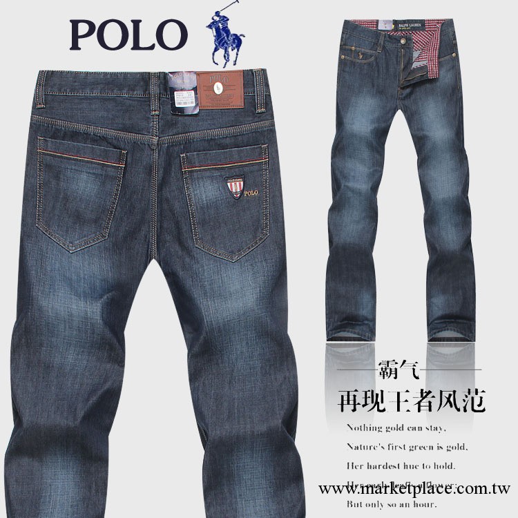 2013秋冬新款 polo保羅男士休閑牛仔長褲 純棉牛仔褲男裝牛仔褲工廠,批發,進口,代購