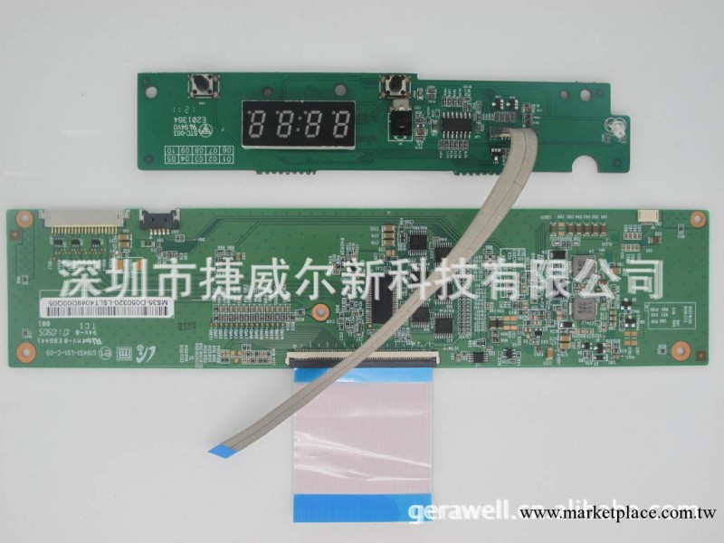 排線 ffc排線 扁平排線 排線連接器 排線插 電腦排線工廠,批發,進口,代購