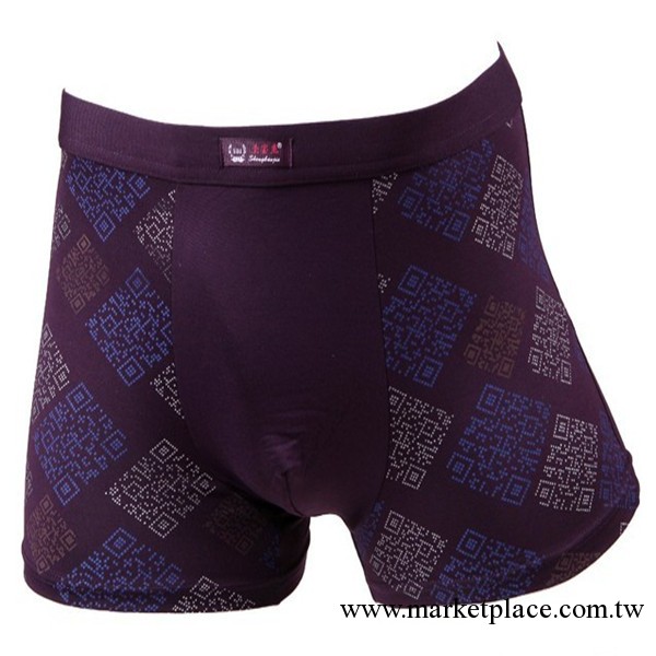 廠傢批發 熱銷男士雙層檔竹纖維菱形印花平角內褲 4色工廠,批發,進口,代購