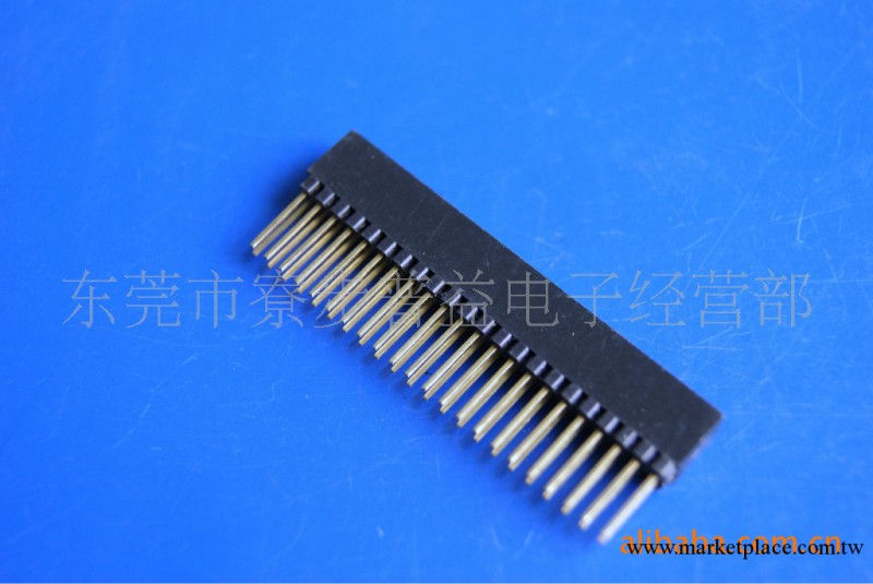 大量供應排針排母連接器工廠,批發,進口,代購