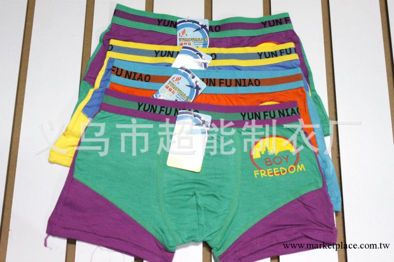 批發兒童竹纖維內褲，3804#時尚拼色男童平角褲2個碼工廠,批發,進口,代購