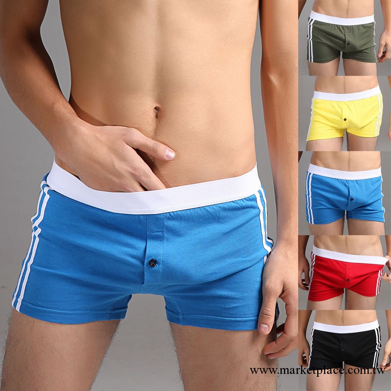 湛藍內衣 男士 蒼南純棉低腰 阿羅大平角內褲批發廠傢 P9034工廠,批發,進口,代購