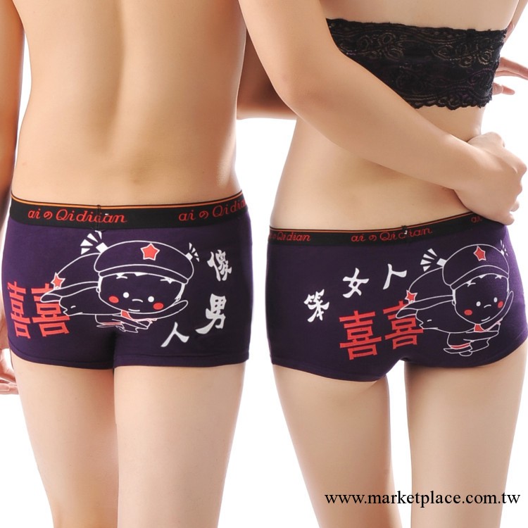 6916情侶裝熱銷情侶產品 個性套裝 時尚內褲 木代爾純棉 全棉套裝工廠,批發,進口,代購