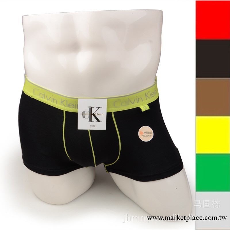 供應CK舒適涼爽男士平角內褲，時尚熱潮CK男式莫代爾平角內褲工廠,批發,進口,代購