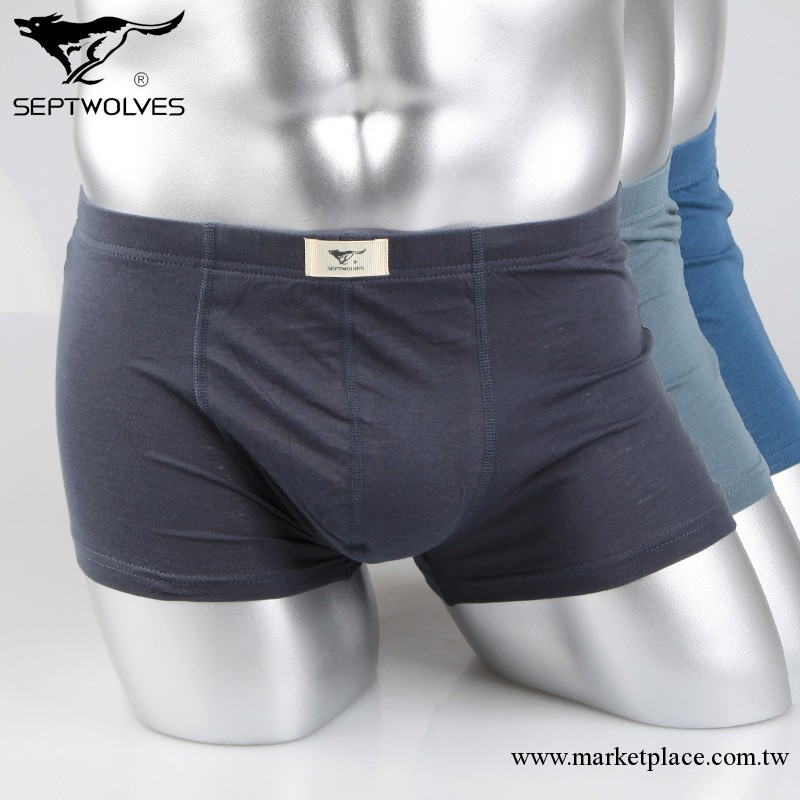 七匹狼內褲 男士內褲 內褲男 平角褲 平角內褲 純棉 全棉 純色工廠,批發,進口,代購