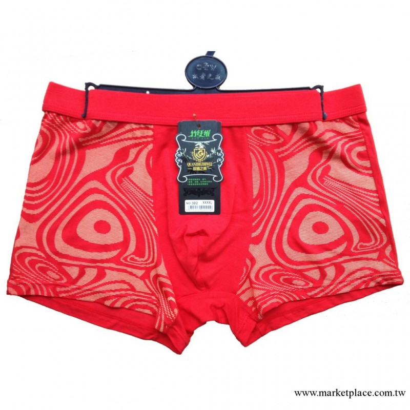 廠傢生產批發 爆款男士內褲 熱銷新款竹纖維中腰平角褲工廠,批發,進口,代購