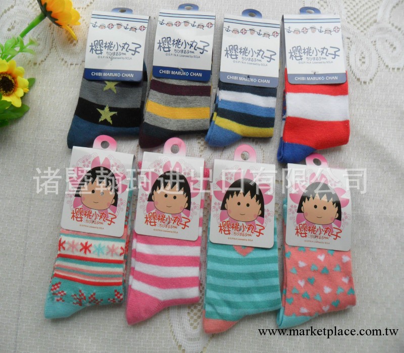 童襪 外貿童襪 全棉男女童襪 外貿襪清倉工廠,批發,進口,代購