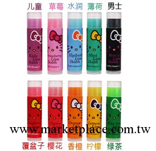 多多小屋Hello Kitty超級卡哇伊水果味唇膏 10種口味可選工廠,批發,進口,代購
