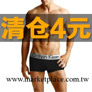 批發CK男士平角內褲 銀邊純棉舒適三角內褲 ck內褲系列清倉特價工廠,批發,進口,代購
