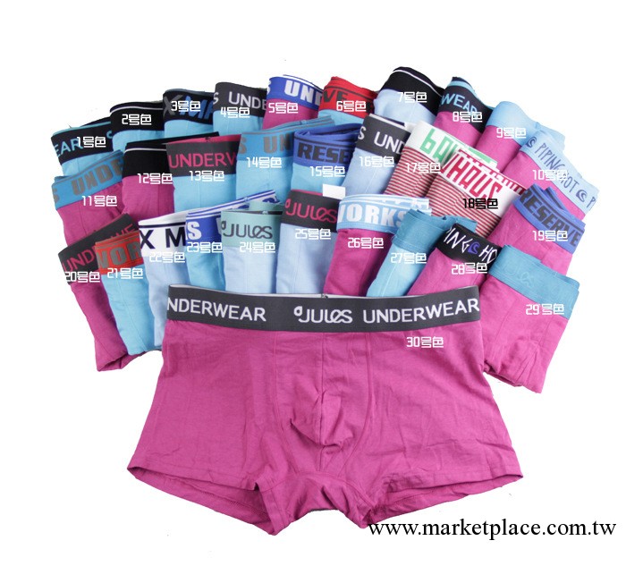 特價供應歐美外貿原單男士內褲 高檔大碼男褲 萊卡棉寬邊平角內褲工廠,批發,進口,代購