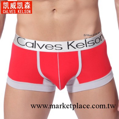 廣東品牌男士內褲 柔軟莫代爾平角內褲 舒適透氣U凸性感男式內褲工廠,批發,進口,代購