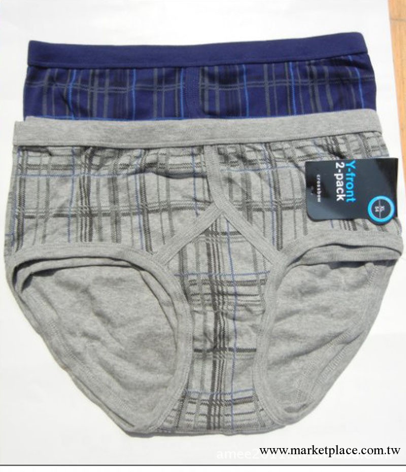 外貿原單 歐洲正品CROSSBOW羅紋純棉加大碼男士內褲 肥佬內褲工廠,批發,進口,代購