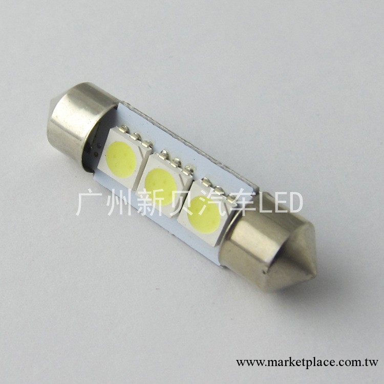 汽車LED雙尖 3SMD-36/39mm-5050 閱讀燈/車頂燈/後備箱燈/牌照燈批發・進口・工廠・代買・代購