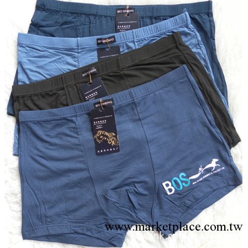 莫代爾內褲男士/男式內褲/男式莫代爾平角內褲男褲頭男批發/016工廠,批發,進口,代購