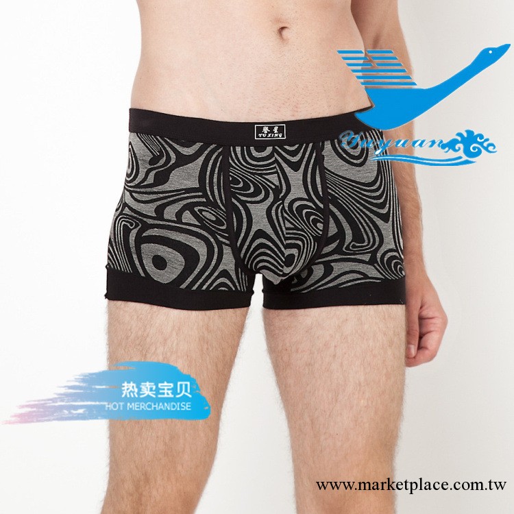 82001男士平腳內褲 麻賽爾內褲 圓圈印花 廣東內褲批發 男 內褲工廠,批發,進口,代購