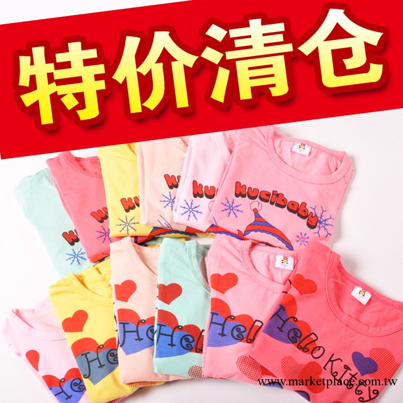 特價清倉 外貿秋款童裝 精品 女童 可愛卡通圖案 長袖兒童T恤工廠,批發,進口,代購