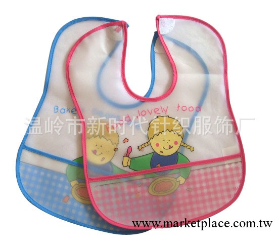 生產定做PVC/EVA嬰兒圍兜 圍嘴 口水巾工廠,批發,進口,代購