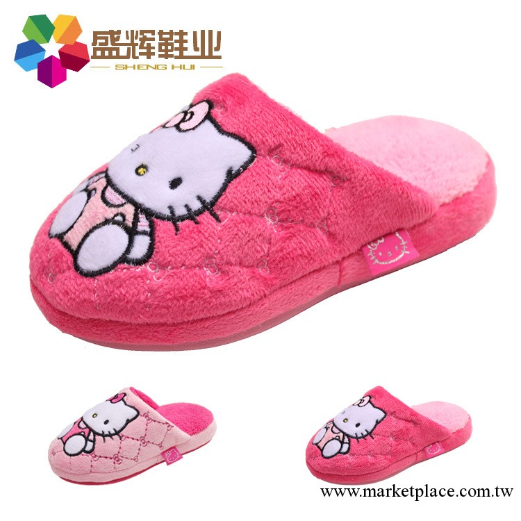 迪士尼正品 新款兒童棉拖 冬季傢居小童棉拖鞋 hellokitty 13609工廠,批發,進口,代購