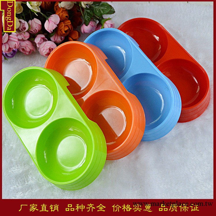 東達|寵物用品 廠傢直銷純色雙碗狗碗 塑料寵物碗 寵物食盆 小號工廠,批發,進口,代購