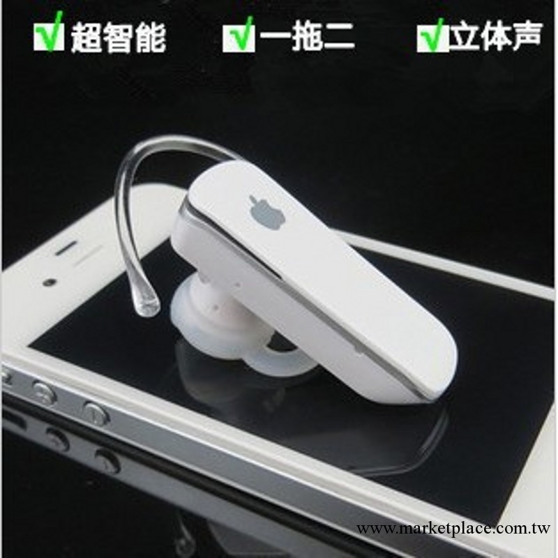 蘋果IPHONE4S/HTC超小立體聲雙耳藍牙耳機/1拖2 耳機 藍牙耳機工廠,批發,進口,代購