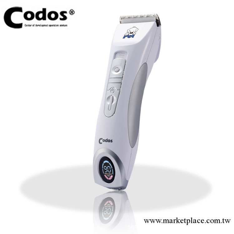 科德士CP-9600 寵物用品 電推剪 超強動力 大型犬長毛犬適用工廠,批發,進口,代購