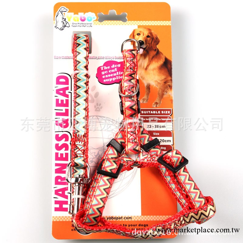 亞博 最新尼龍緞拉胸背帶 狗帶 狗繩 寵物用品 寵物牽引帶工廠,批發,進口,代購