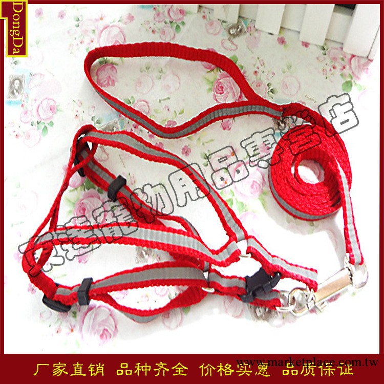 東達|寵物用品 寵物胸背帶 牽引帶 狗繩 1.0 1.5反光拉胸背 多色工廠,批發,進口,代購