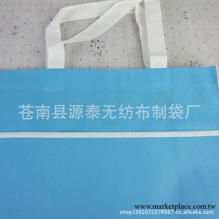 定制有底無側無紡佈袋 環保袋 購物袋批發・進口・工廠・代買・代購
