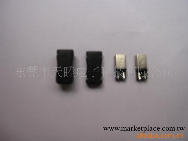 供應V3手機連接器(圖)工廠,批發,進口,代購