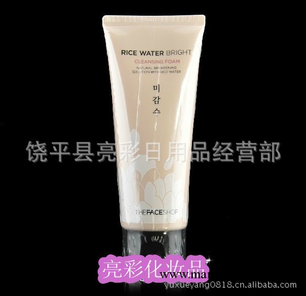 批發 菲詩小鋪The Face Shop大米美白洗面奶150ml批發・進口・工廠・代買・代購
