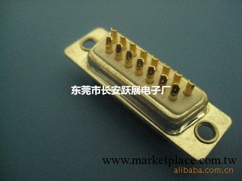 D-SUB  車PIN  DB 15P 母座 焊線式 電子連接器批發・進口・工廠・代買・代購