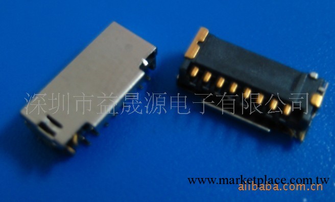 供應,短體,橋式,TF卡座,連接器系列3工廠,批發,進口,代購