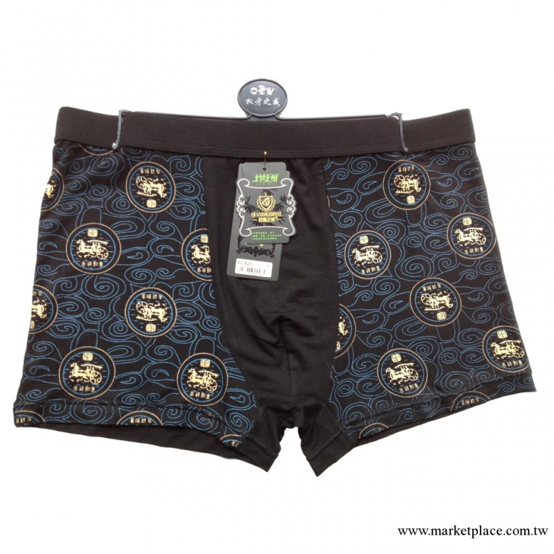 廠傢生產男士內褲 U凸大碼男式平角褲 透氣竹纖維 5XL肥佬褲工廠,批發,進口,代購