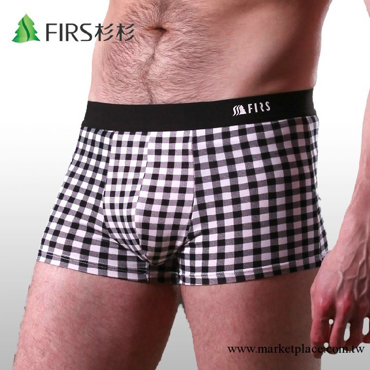 杉杉專櫃盒裝男士內褲全棉莫代爾U凸平角褲中腰格子生理內褲批發工廠,批發,進口,代購