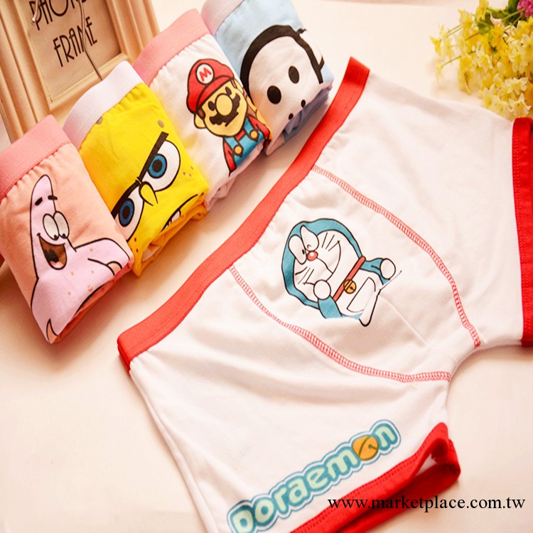廠傢直銷 男式平角內褲卡通內褲淘寶禮盒熱銷內褲批發 淘寶爆款工廠,批發,進口,代購