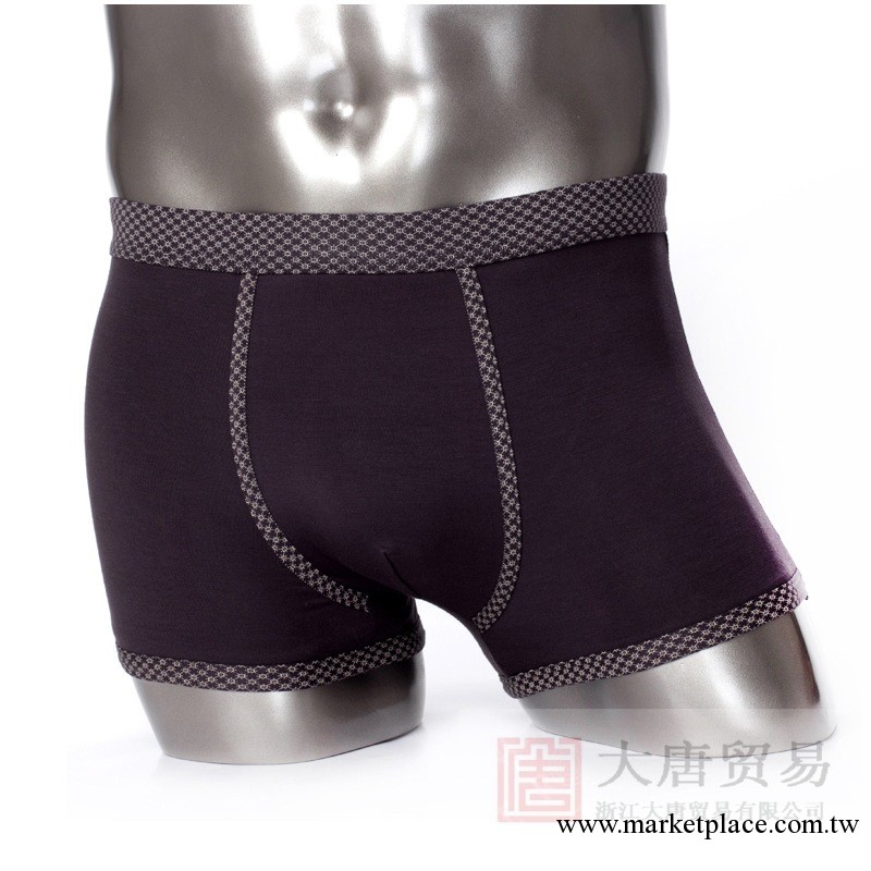 M1005批發高檔再生纖維男士平角褲U凸性感底褲男透氣吸汗抗菌內褲工廠,批發,進口,代購