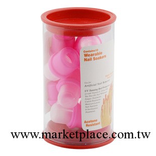 美甲卸甲套/光療甲水晶甲卸甲套 10個套裝 卸甲工具工廠,批發,進口,代購