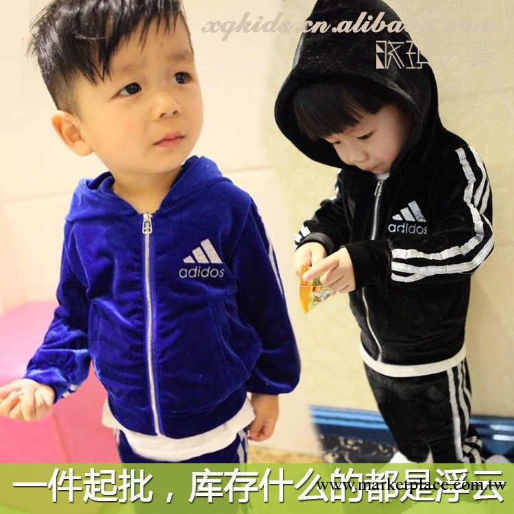 2013兒童裝 男童套裝 天鵝絨運動童套裝 廠傢批發童套裝工廠,批發,進口,代購