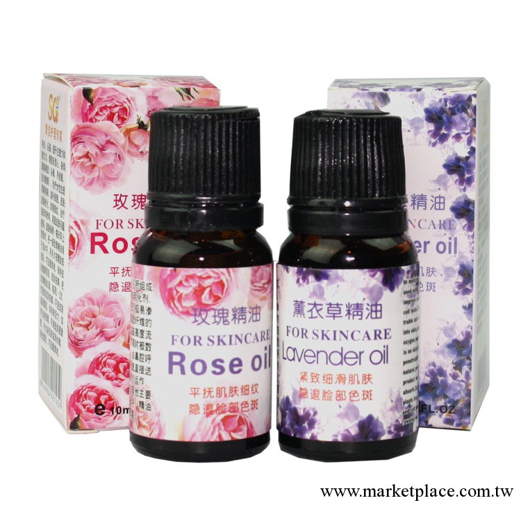 精油批發 刷哥薰衣草精油 玫瑰精油 進口精油 正品化妝品 特價工廠,批發,進口,代購