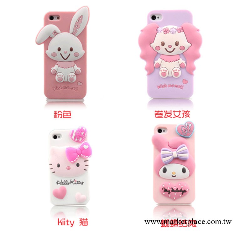 卡通kitty美樂迪iphone4s手機殼 蘋果4保護套 iphone4矽膠套兔子工廠,批發,進口,代購