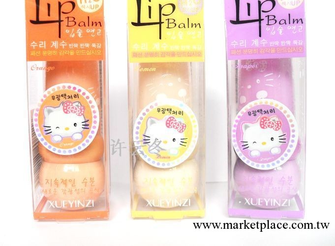 批發 2127 熱賣款Hello Kitty 豐潤修護潤唇膏 3.5G 水果香味工廠,批發,進口,代購