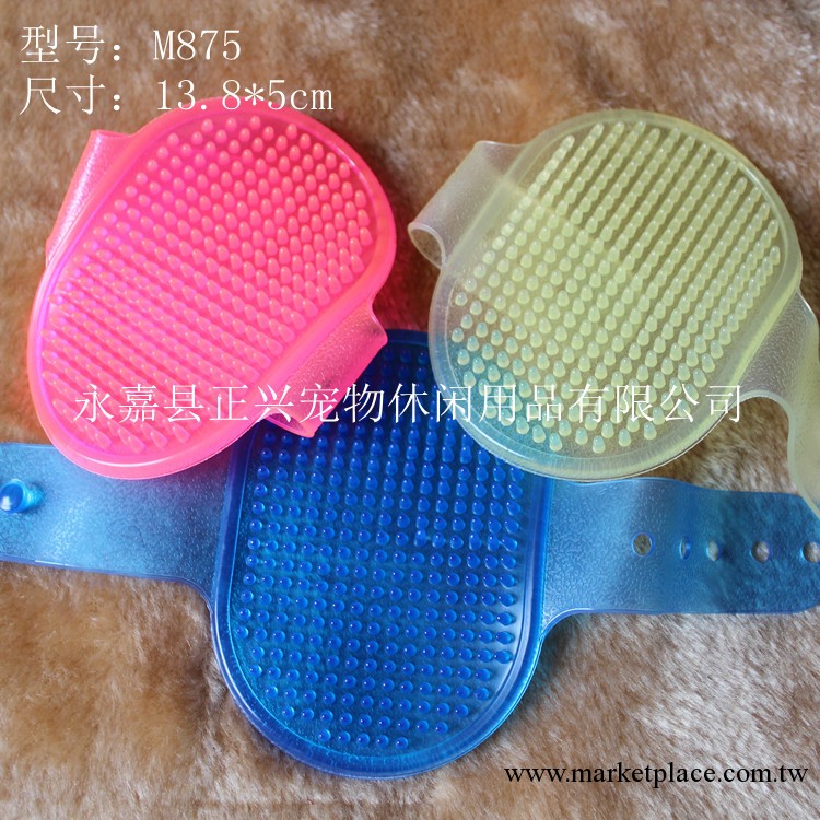 哈特麗寵物用品寵物按摩刷 洗澡刷 狗狗清潔用品洗澡按摩刷兩用型工廠,批發,進口,代購