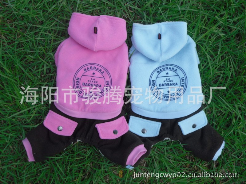 2013時尚純棉加厚新款寵物棉衣秋冬款直供寵物用品批發商工廠,批發,進口,代購