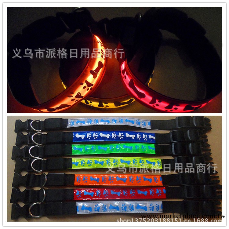 寵物用品 LED晶格骨頭印花寵物項圈 夜光反光發光狗狗項圈 飾品工廠,批發,進口,代購