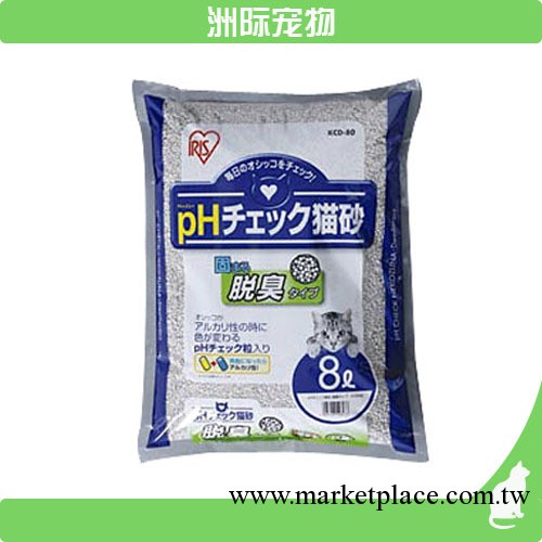 日本IRIS愛麗思除臭泌尿健康檢查貓砂8L KCD-80貓沙 寵物清潔用品工廠,批發,進口,代購