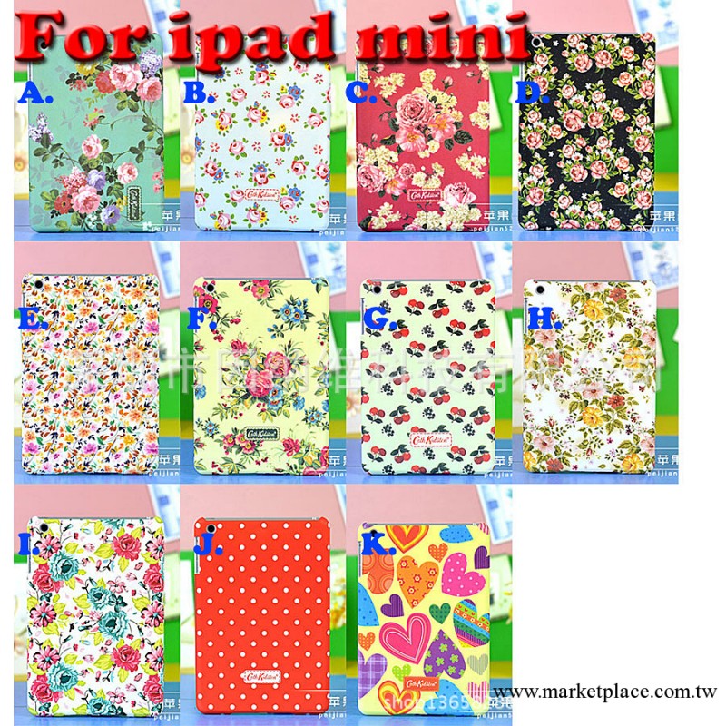 廠傢直銷ck田園碎花ipad mini保護殼英倫復古IPAD MINI外殼A0623工廠,批發,進口,代購