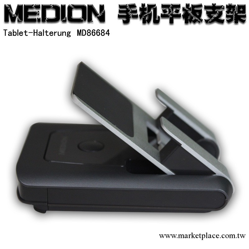 MEDION  iphone5 4S 三星9220小米2 ipad 平板視頻支架批發・進口・工廠・代買・代購