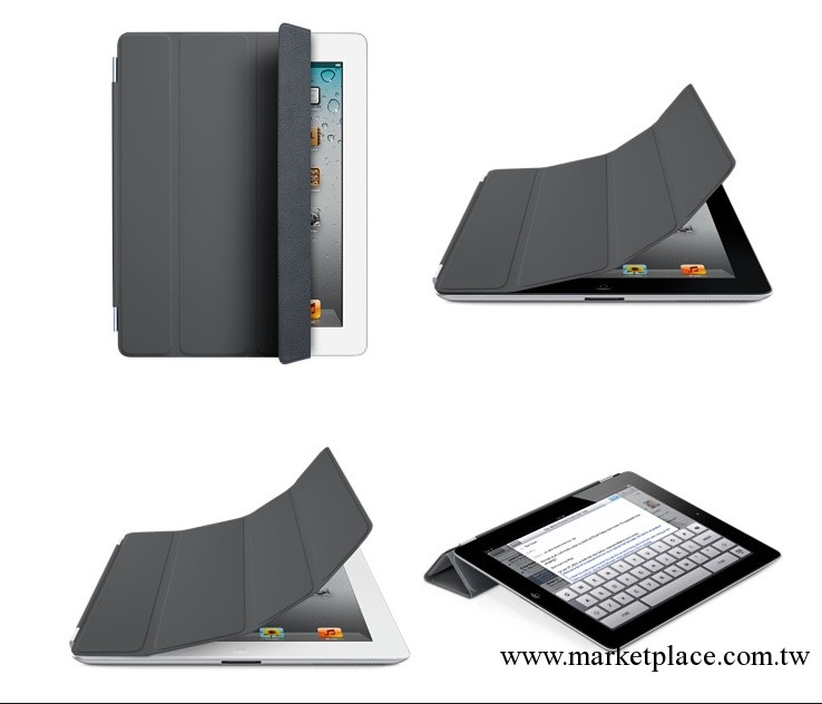批發 IPAD 3 四折官方二合一休眠蓋伴侶皮套工廠,批發,進口,代購